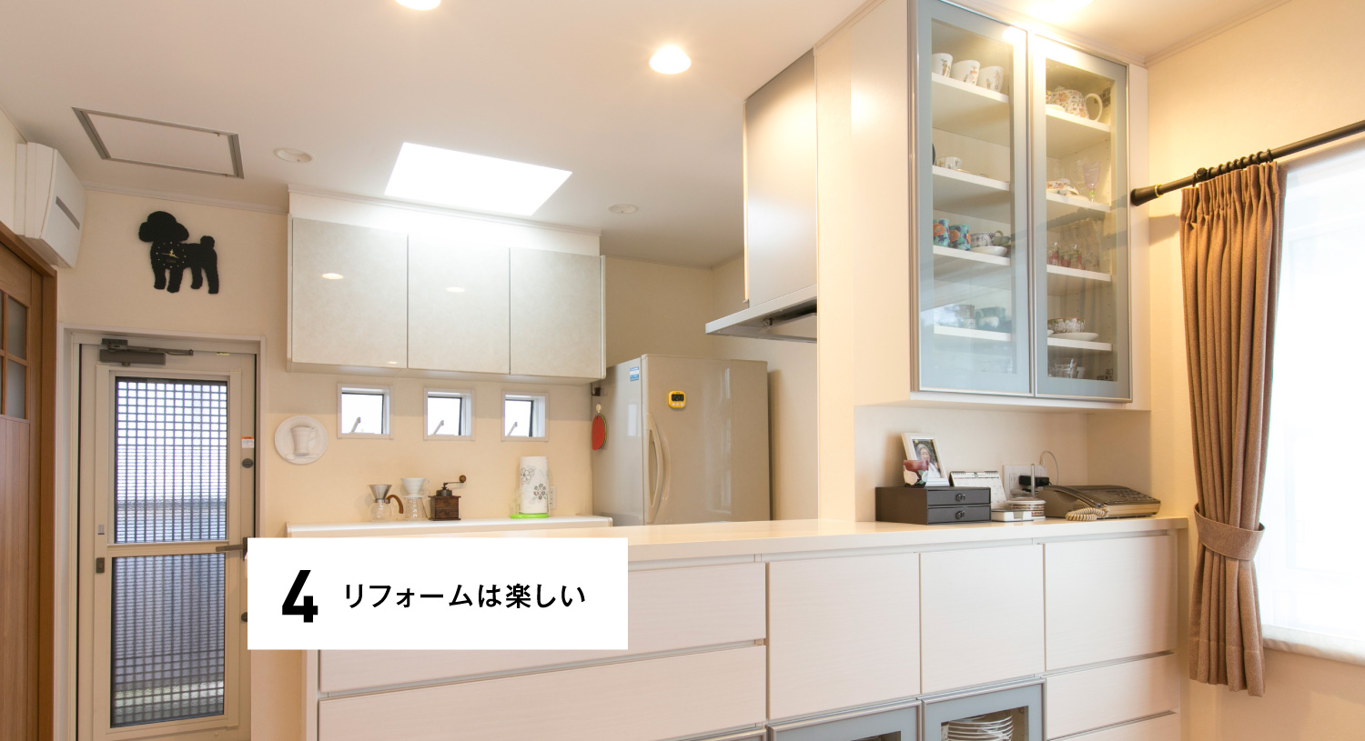 イメージは大草原の小さな家