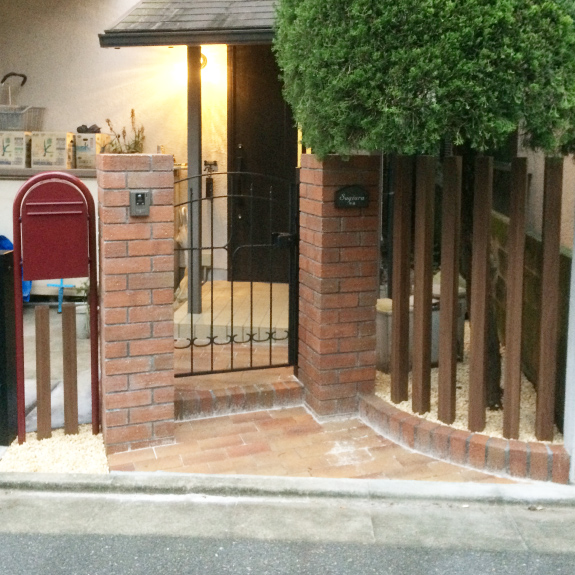 AFTER
